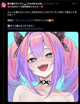 118654 B