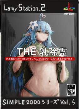 2189728 B