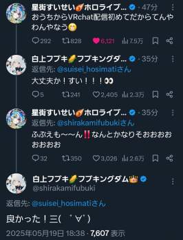 463039 B