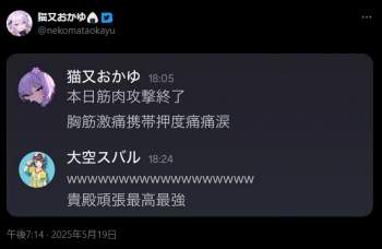 130385 B