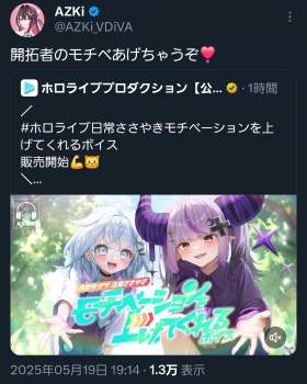 612454 B