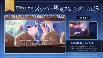 440468 B