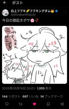 672704 B