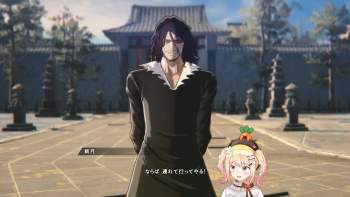 2266828 B