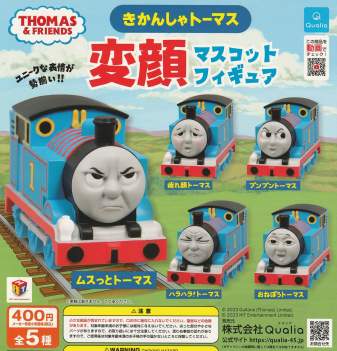 272663 B