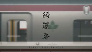 665688 B