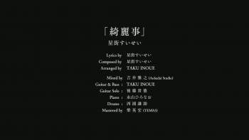 248443 B