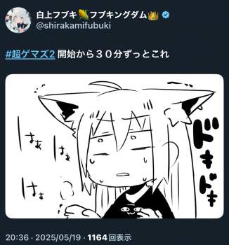 428264 B