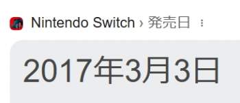 23102 B