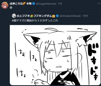 227368 B