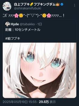 560557 B