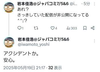 126795 B