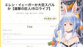 1458914 B