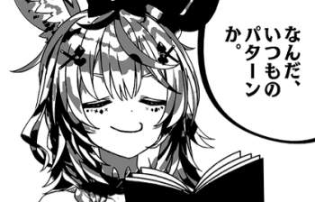 108197 B