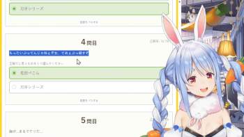 1506493 B