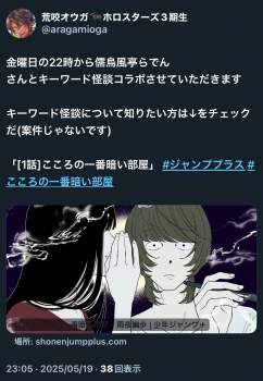 928906 B