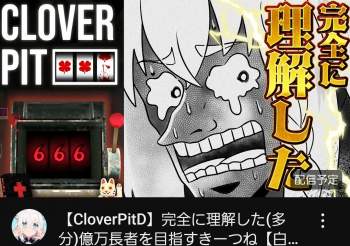 604152 B