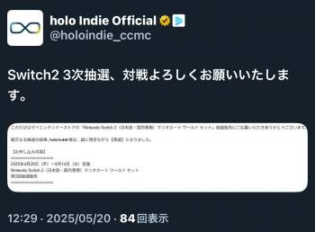 312444 B