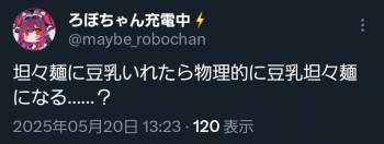 126777 B