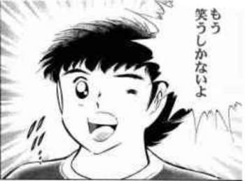 35828 B