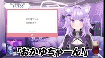 1467801 B