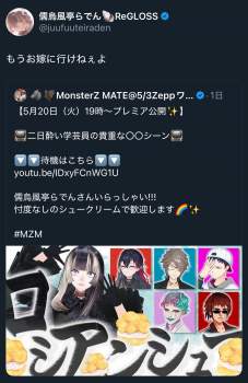 1217652 B