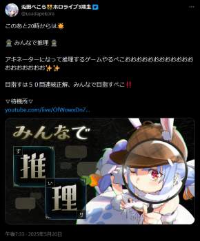385976 B