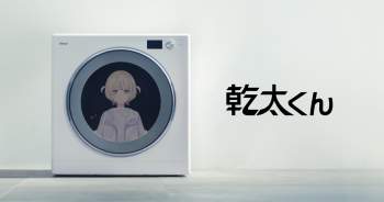 634373 B