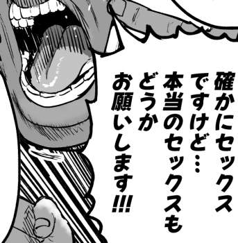147274 B