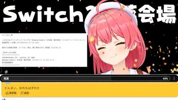 1149362 B