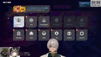 2357741 B