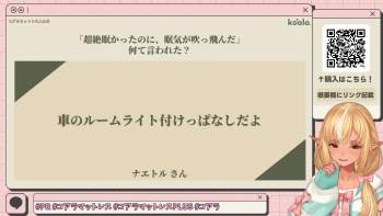 1053302 B