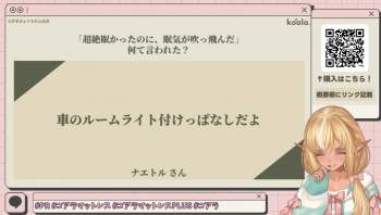 1566429 B