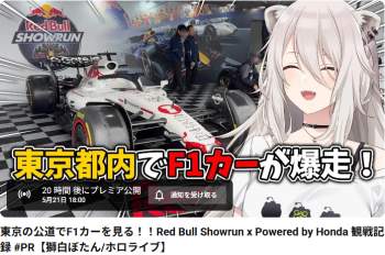 512699 B