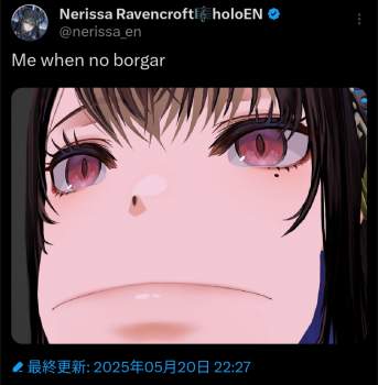 634789 B