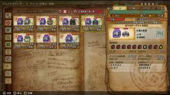 983825 B