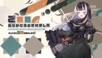 2187812 B