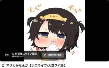 155299 B