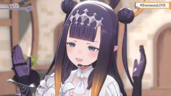 2049773 B