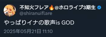 65941 B