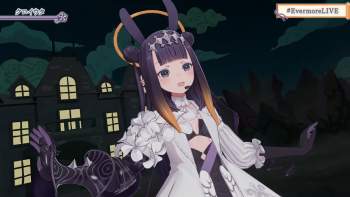 1732931 B