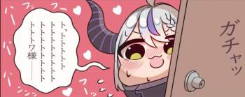 324472 B