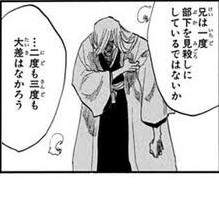 15595 B