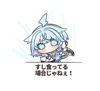 87275 B