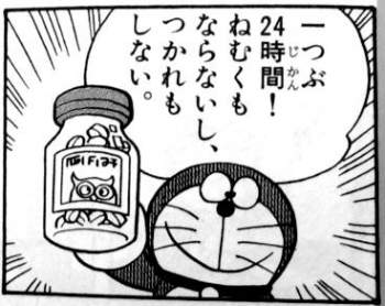 30322 B