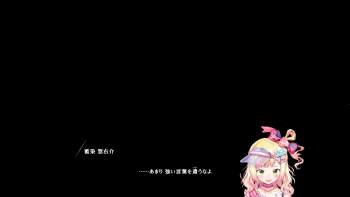 75741 B