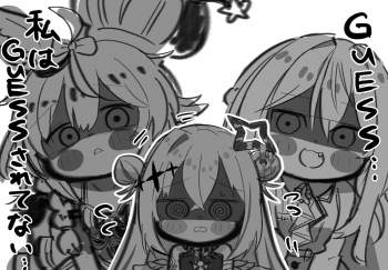 266814 B