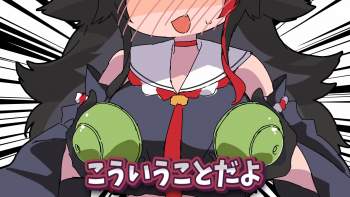 1099984 B