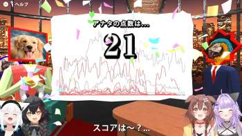 437332 B