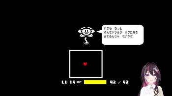 86696 B